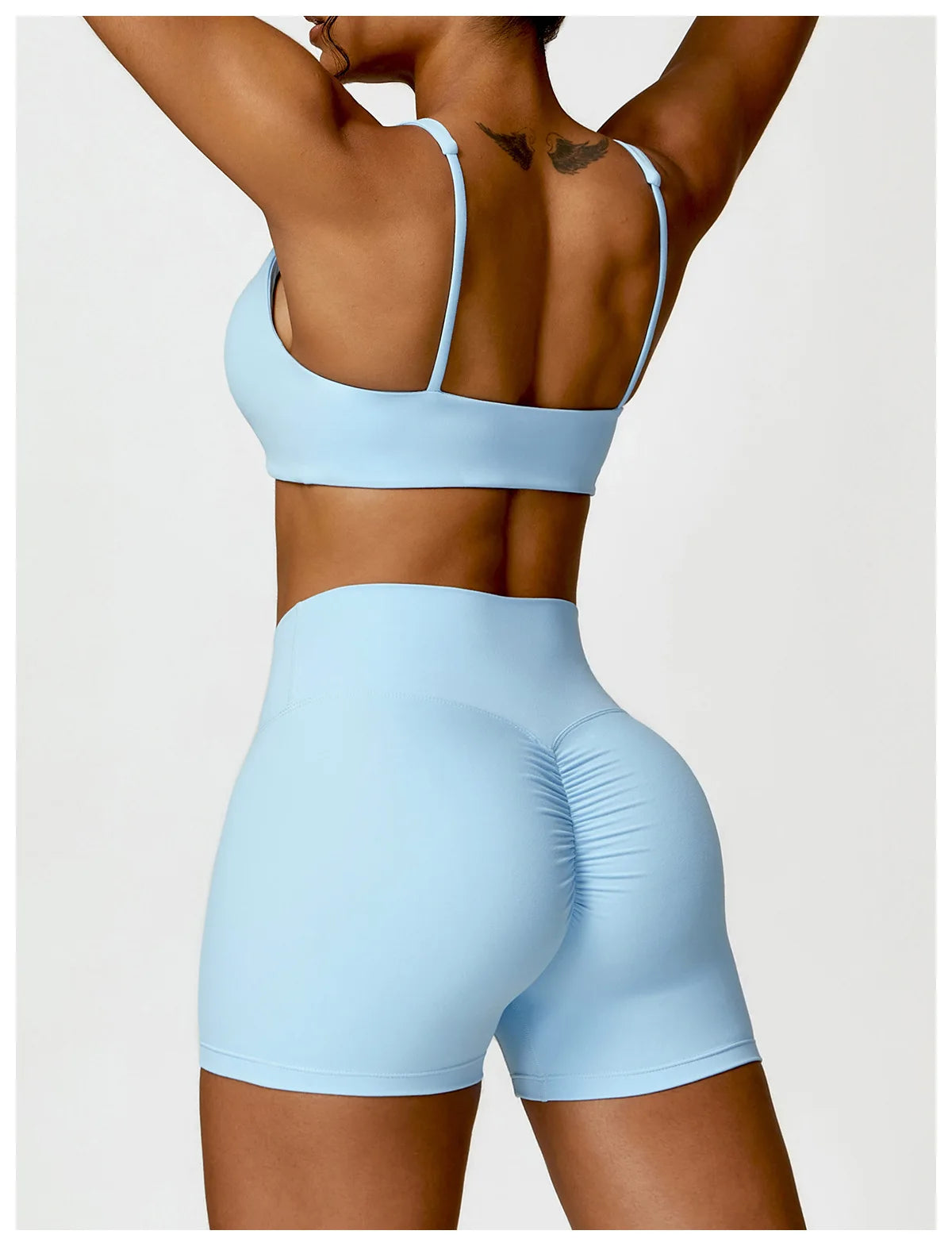 Form Me Short Set