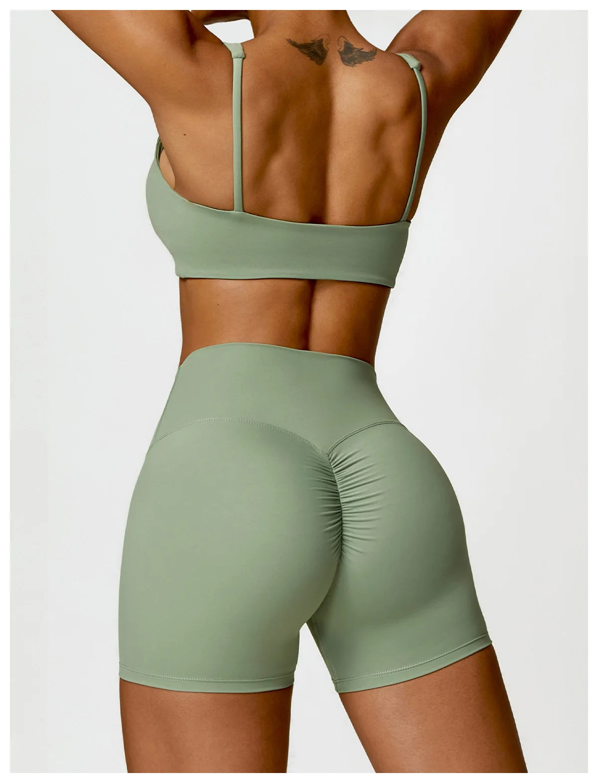 Form Me Short Set